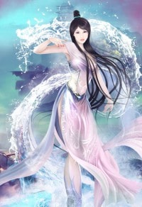 悍妻御夫:推倒相國大人!